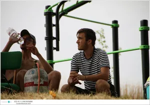 Fotók, Útirány.hu: