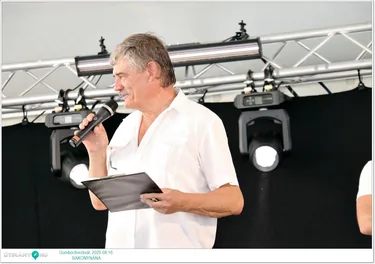 Bakonynánai Gombócfesztivál 2025