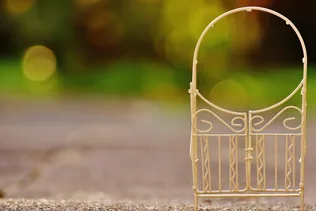 Lehetőség kapubejárók aszfaltozására borítóképe